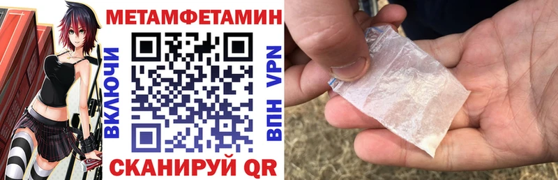 Amphetamine 98%  Дагестанские Огни 
