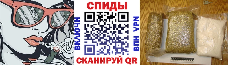 darknet как зайти  Дагестанские Огни  БУТИРАТ BDO 