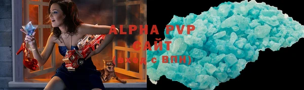 кокаин VHQ Богданович