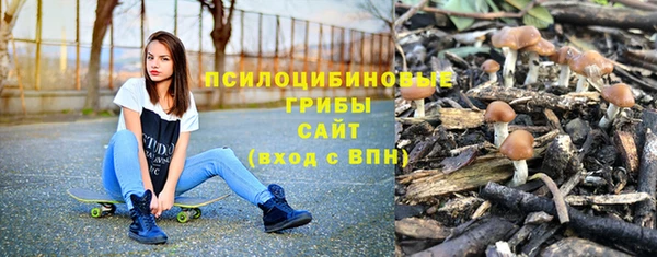 кокаин VHQ Богданович