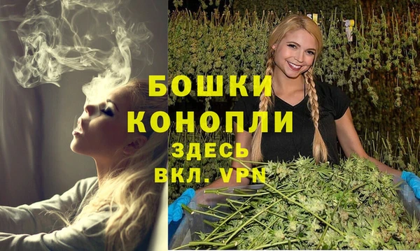 кокаин VHQ Богданович
