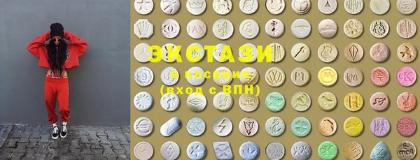 кокаин VHQ Богданович